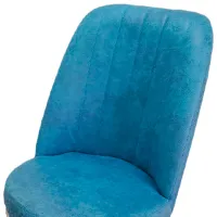Scaun de bucătărie Magnus Gold 112 Stofă/ Azure photo 2