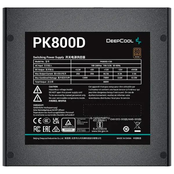 Блок питания Deepcool PK800D 80+ Bronze 80+ Bronze/ 800 Вт photo 3