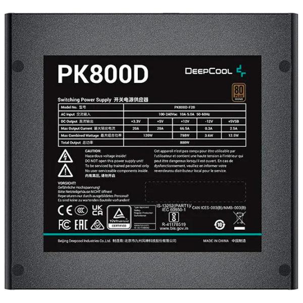 Блок питания Deepcool PK800D 80+ Bronze 80+ Bronze/ 800 Вт photo 3