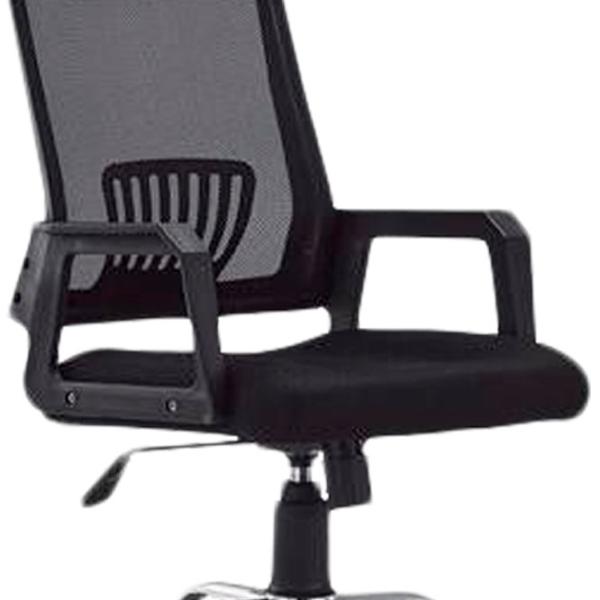 Fotoliu de birou Magnus 1837 Țesătură/ Black photo 2 Fotoliu de birou Magnus 1837 Țesătură/ Black photo 2