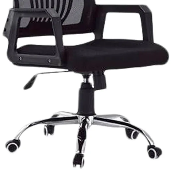 Fotoliu de birou Magnus 1837 Țesătură/ Black photo 3 Fotoliu de birou Magnus 1837 Țesătură/ Black photo 3