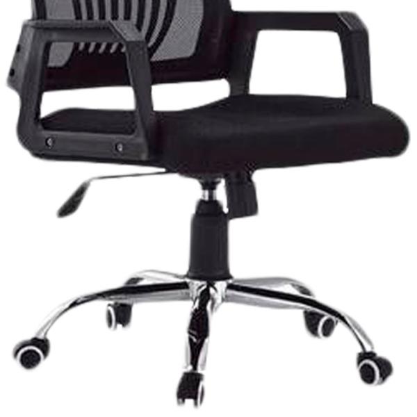 Fotoliu de birou Magnus 1837 Țesătură/ Black photo 3 Fotoliu de birou Magnus 1837 Țesătură/ Black photo 3