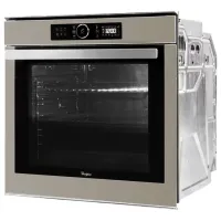 Cuptor încorporabil Whirlpool AKZM 8420 S 3600 W/ Ivory photo 2