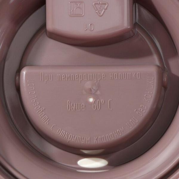Pahar Bytplast Phibo 0.35l / Polipropilenă / Beige photo 5