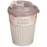 Pahar Bytplast Phibo 0.35l / Polipropilenă / Beige photo 2