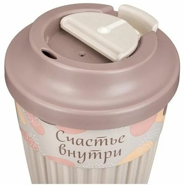 Pahar Bytplast Phibo 0.35l / Polipropilenă / Beige photo 4
