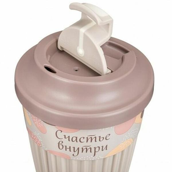 Pahar Bytplast Phibo 0.35l / Polipropilenă / Beige photo 5