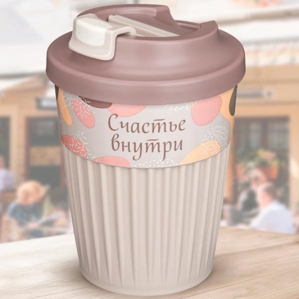 Pahar Bytplast Phibo 0.35l / Polipropilenă / Beige photo 8