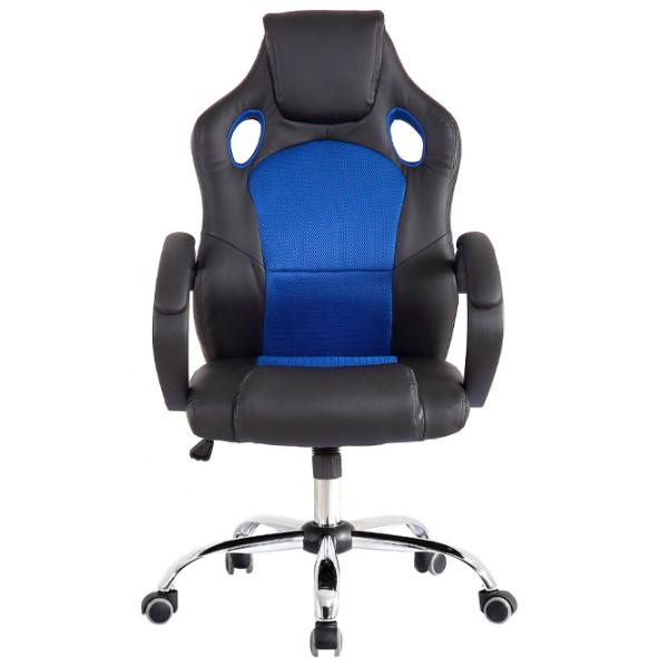 Игровое кресло Magnus CX 6207 Синий Черный photo 2