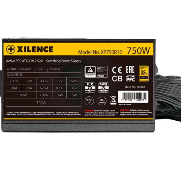 Блок питания Xilence XP750R12.ARGB 80+ Gold/ 750 Вт photo 6