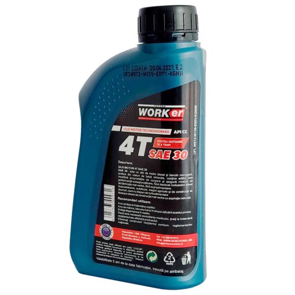 Ulei de motor Technoworker 4T SAE 30 5W-30 1 l mineral photo 2 Ulei de motor Technoworker 4T SAE 30 5W-30 1 l mineral photo 2