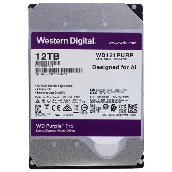 HDD Western Digital Purple Pro Surveillance 12 TB WD121PURP/ Purple photo 3