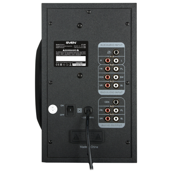Sistem audio Sven HT-202 100 W/ Black photo 4