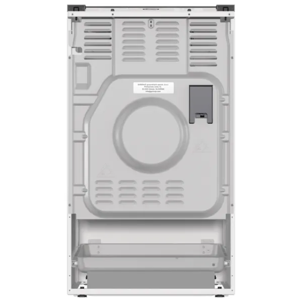 Aragaz Gorenje GK5C40WF Pe gaz/ White/ Black photo 4