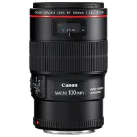 Obiectiv Canon EF 100mm f/ 2.8 L Macro IS USM Black photo 3