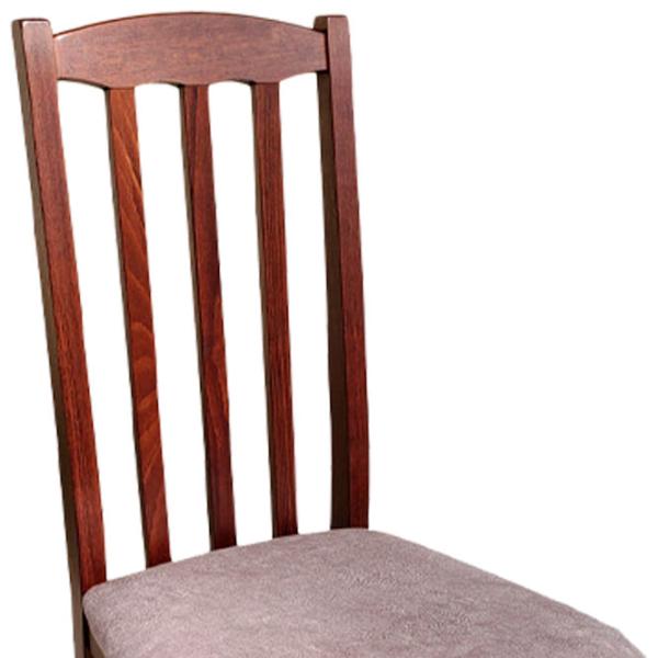 Scaun de bucătărie Magnus Bos 12 18A Stofă/ Brown Orzech photo 2 Scaun de bucătărie Magnus Bos 12 18A Stofă/ Brown Orzech photo 2