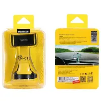Suport pentru telefon Remax RM-C15 Yellow photo 5