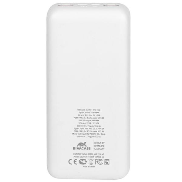 Power Bank RivaCase VA2602 20000 мАч/ Белый photo 3