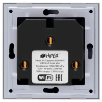 Smart priza Hiper IoT Outlet W01 Белый photo 3