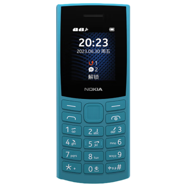 Nokia 105 (2023) Green / Dual SIM photo 2