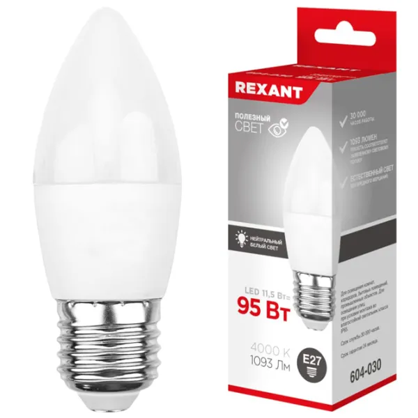 Лампочка светодиодная Rexant C37 604-030 E27/ 11.5 Вт/ 6500 К/ 1093лм/ White photo 3 Лампочка светодиодная Rexant C37 604-030 E27/ 11.5 Вт/ 6500 К/ 1093лм/ White photo 3