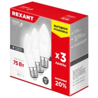 Комплект лампочек светодиодная Rexant C37 604-204-3 E27/ 11.5 Вт/ 6500 К/ 903лм/ White photo 2