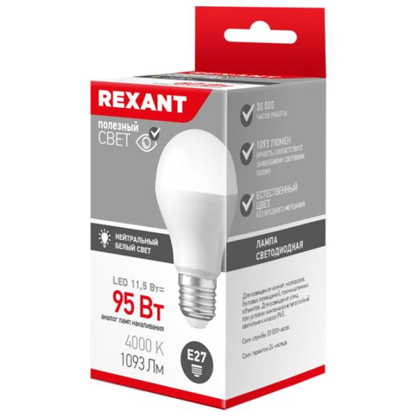 Bec LED Rexant A60 604-204-3 E27/ 11.5 W/ 4000 K/ 1093lm/ White photo 2 Bec LED Rexant A60 604-204-3 E27/ 11.5 W/ 4000 K/ 1093lm/ White photo 2