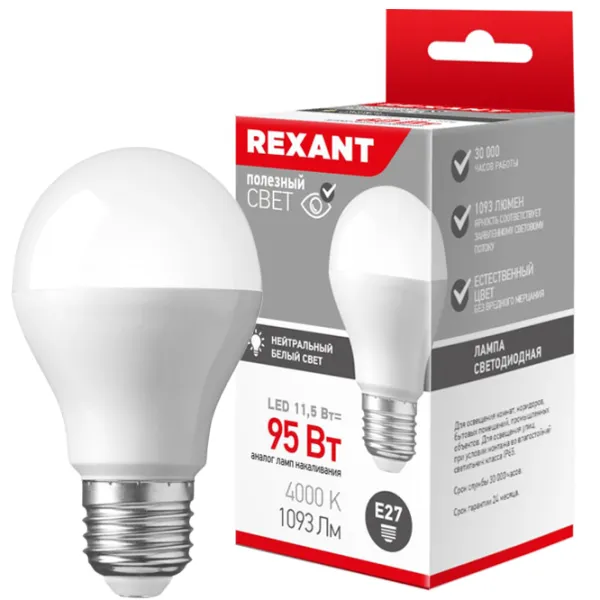 Bec LED Rexant A60 604-204-3 E27/ 11.5 W/ 4000 K/ 1093lm/ White photo 3 Bec LED Rexant A60 604-204-3 E27/ 11.5 W/ 4000 K/ 1093lm/ White photo 3