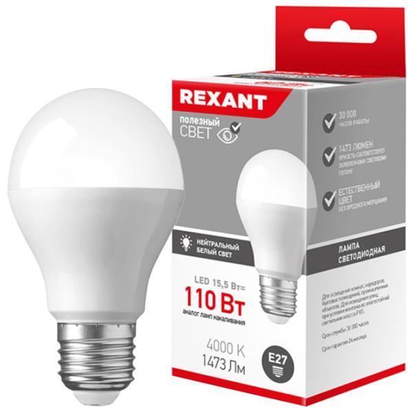 Bec LED Rexant A60 604-009 E27/ 15.5 W/ 4000 K/ 1473lm/ White photo 3 Bec LED Rexant A60 604-009 E27/ 15.5 W/ 4000 K/ 1473lm/ White photo 3