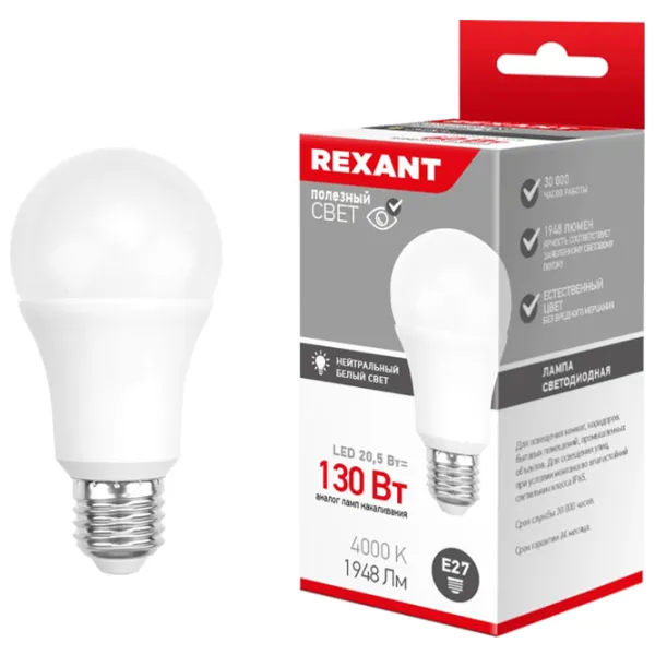 Bec LED Rexant A60 604-014 E27/ 20.5 W/ 4000 K/ 1948lm/ White photo 3