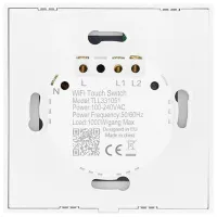 Intrerupator inteligent Tellur WiFi Switch 2 Ports White photo 2