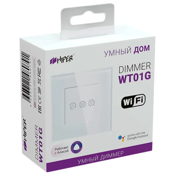 Intrerupator inteligent Hiper WT01G White photo 5