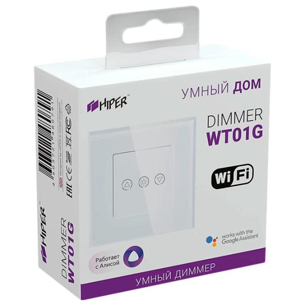 Intrerupator inteligent Hiper WT01G White photo 5