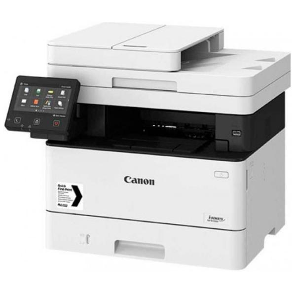 Dispozitiv multifuncțional Canon imageRUNNER
iR1643i II Laser/ Monochrome photo 2