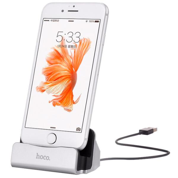 Suport pentru telefon Hoco CPH18 USB Charging Dock Silver photo 2