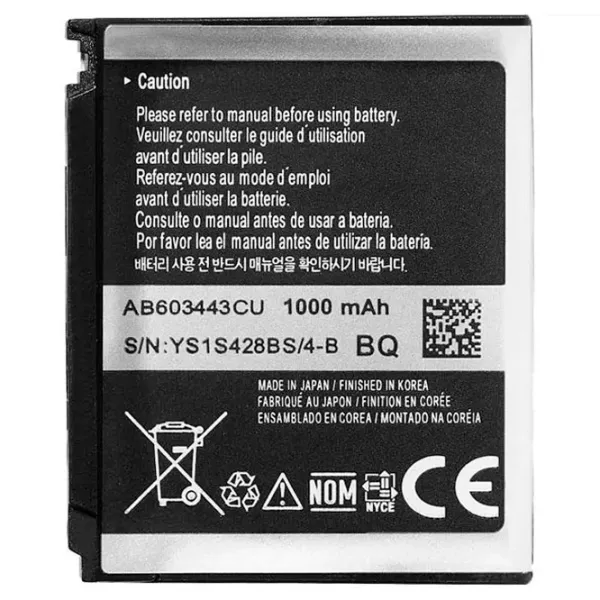 Аккумулятор для телефона Samsung S5230/ G800 AAA Class Li-Ion/ 1000 мАч photo 2