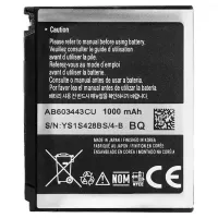 Аккумулятор для телефона Samsung S5230/ G800 AAA Class Li-Ion/ 1000 мАч photo 2