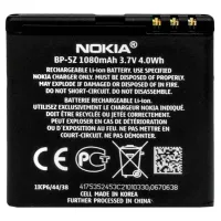 Аккумулятор для телефона Samsung BP-5Z AAA Class Li-Ion/ 1080 мАч photo 2