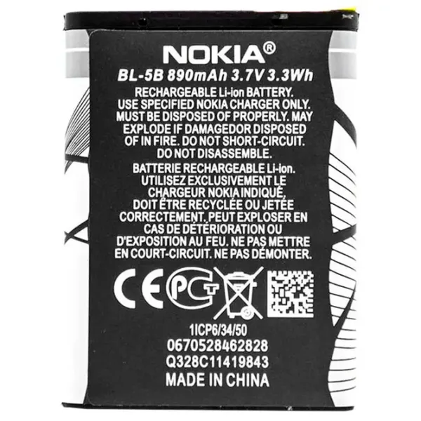 Аккумулятор для телефона Nokia BL-5B AAA Class Li-Ion/ 860 мАч photo 2
