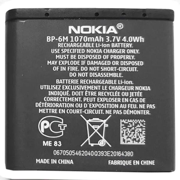 Acumulator pentru telefon Nokia BP-6M A Class Li-Ion/ 1070 mAh photo 2