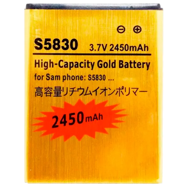 Аккумулятор для телефона Samsung S5830 Li-Ion/ 2450 мАч photo 2