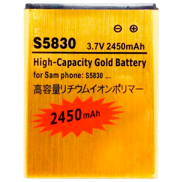 Аккумулятор для телефона Samsung S5830 Li-Ion/ 2450 мАч photo 2