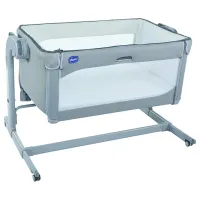 Детская кровать Chicco Next 2 Me Magic (07174001) 0 месяцев - 4 года/ Серый photo 3