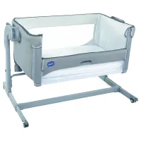 Детская кровать Chicco Next 2 Me Magic (07174001) 0 месяцев - 4 года/ Серый photo 4