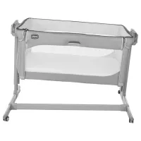 Детская кровать Chicco Next 2 Me Magic (07174001) 0 месяцев - 4 года/ Белый photo 6