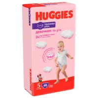 Подгузники для детей Huggies Pants Mega Girl 5 12 - 17 кг/ 48 шт. photo 2