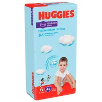 Подгузники для детей Huggies Pants Mega Boy 6 15 - 25 кг/ 44 шт. photo 2
