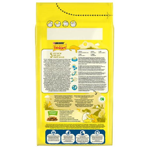 Корм для кошек сухой Purina Friskies Sterile 72902 0.27 кг/ Лосось, овощи photo 2 Корм для кошек сухой Purina Friskies Sterile 72902 0.27 кг/ Лосось, овощи photo 2