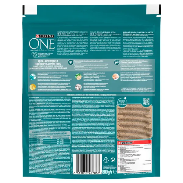 Корм для кошек сухой Purina One 72981 0.2 кг/ Курица, цельнозерновые photo 3