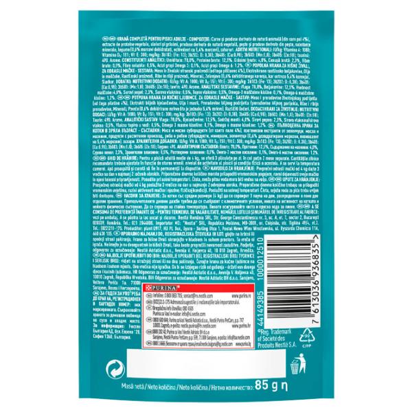 Hrană pentru pisici umedă Purina One Sensitive 73101 85 g/ Găină, morcov photo 2